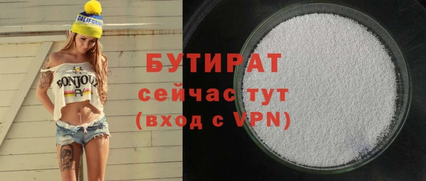 Альфа ПВП Липки