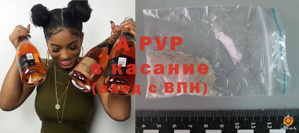 Альфа ПВП Липки