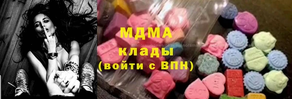 шишки Вязники