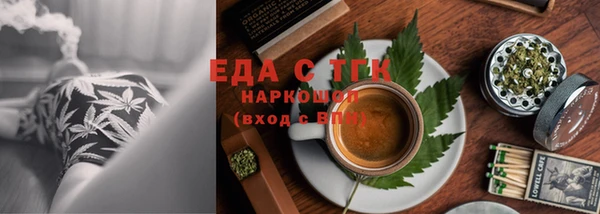 марки lsd Лиски