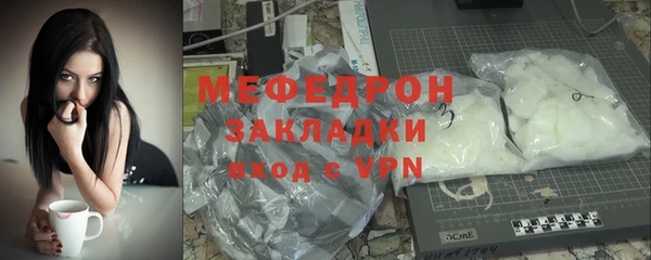 марки lsd Лиски