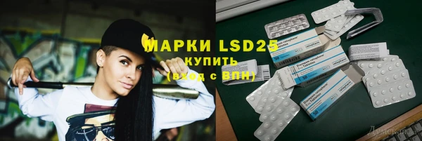 Альфа ПВП Липки