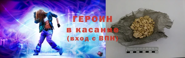 Альфа ПВП Липки