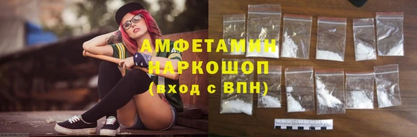 марихуана Лихославль