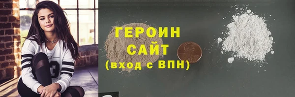 mdpv Вяземский