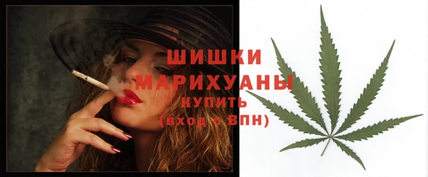 марки lsd Лиски