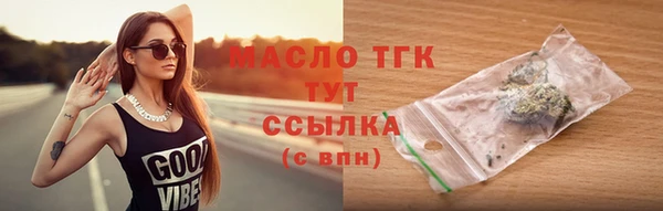 mdpv Вяземский