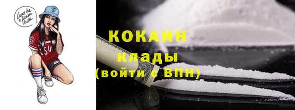 марки lsd Лиски