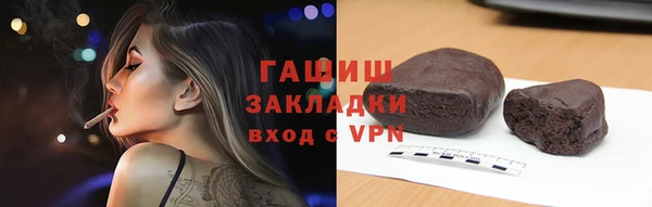 Альфа ПВП Липки