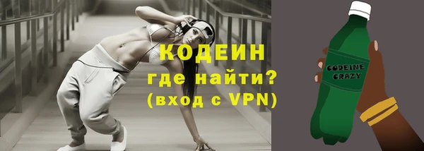 Альфа ПВП Липки