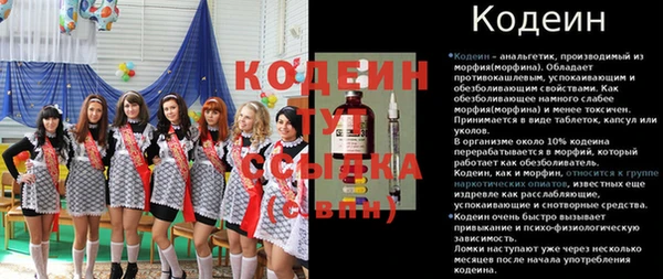 Альфа ПВП Липки