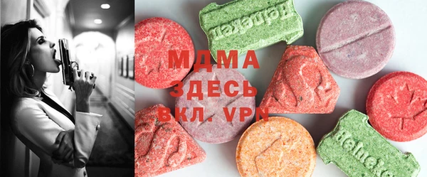 Альфа ПВП Липки