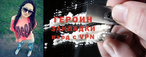 марки lsd Лиски