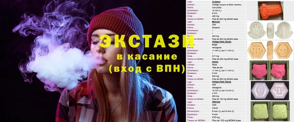 марки lsd Лиски