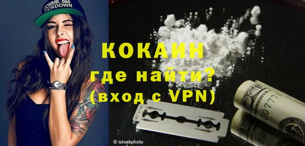 ГАЛЛЮЦИНОГЕННЫЕ ГРИБЫ Майский