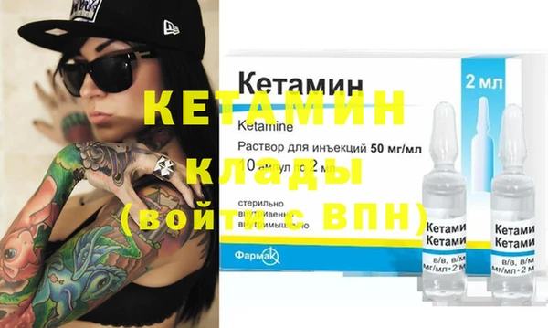 Альфа ПВП Липки