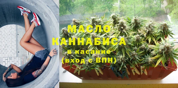 ГАЛЛЮЦИНОГЕННЫЕ ГРИБЫ Майский