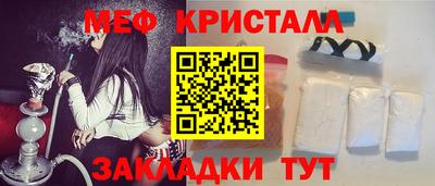 дмт Конаково