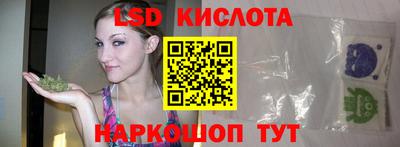 дмт Конаково