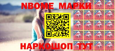 дмт Конаково