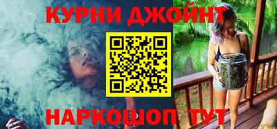 дмт Конаково