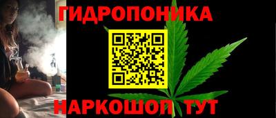 дмт Конаково