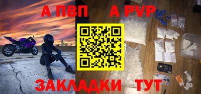 дмт Конаково