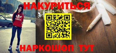дмт Конаково