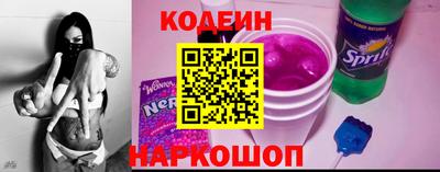 каннабис Комсомольск-на-Амуре