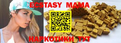 mix Моздок