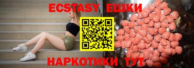 дмт Конаково