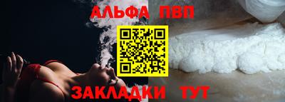 дмт Конаково