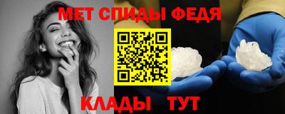 каннабис Комсомольск-на-Амуре
