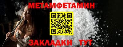 дмт Конаково