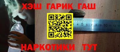 дмт Конаково