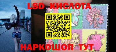 дмт Конаково