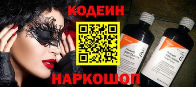 дмт Конаково