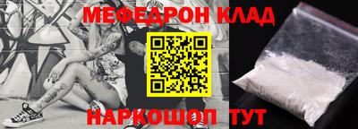 дмт Конаково