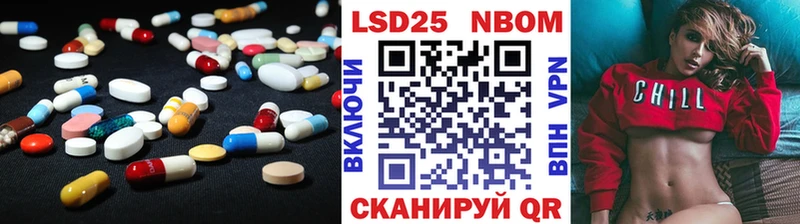 Лсд 25 экстази ecstasy  купить закладку  Ливны 
