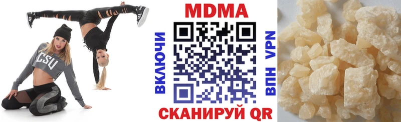 МДМА Molly  блэк спрут ТОР  Ливны 